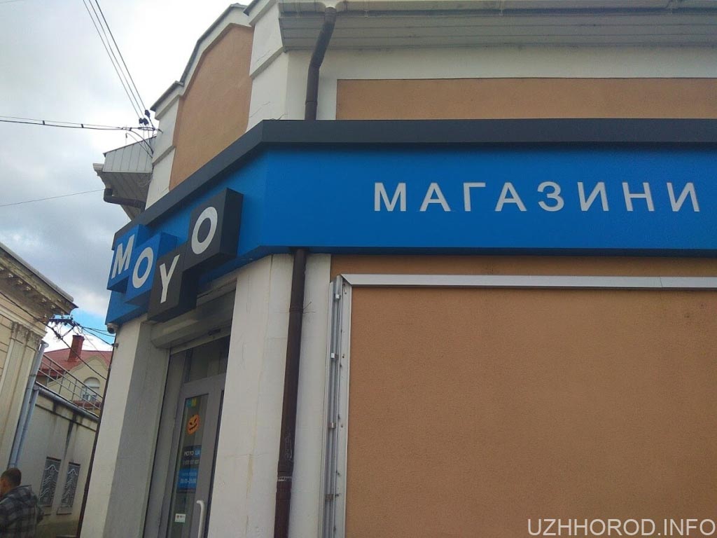 Смартфони в Ужгороді. Де вигідніше купувати?
