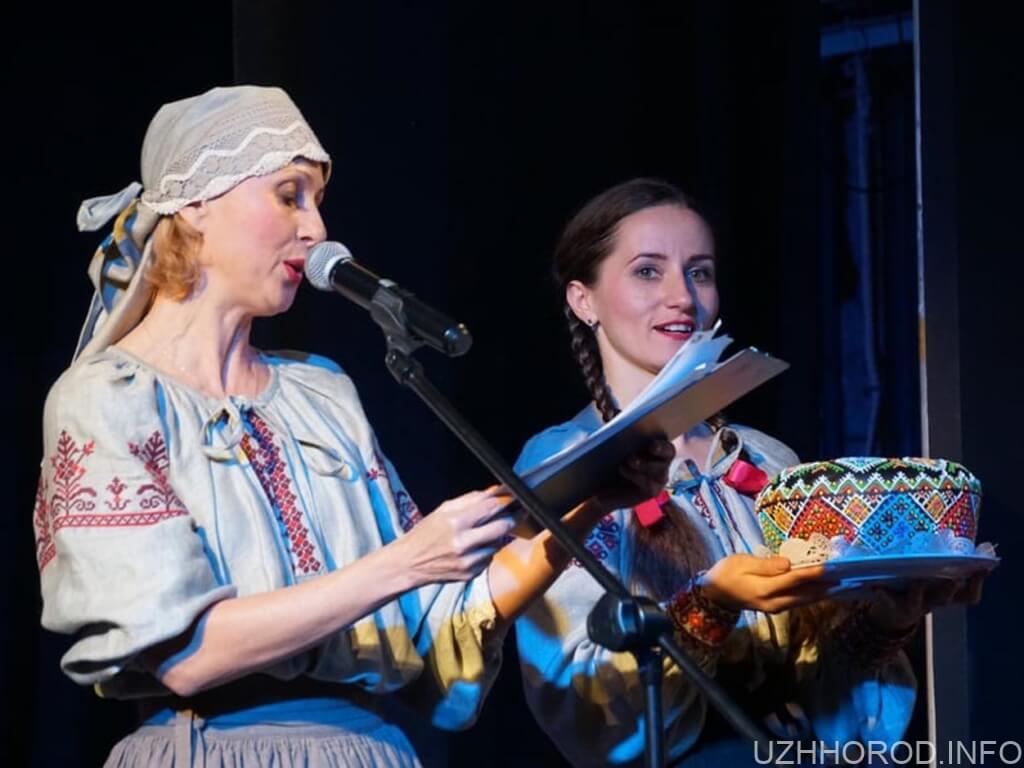В Ужгороді урочисто закрили фестиваль "Інтерлялька"