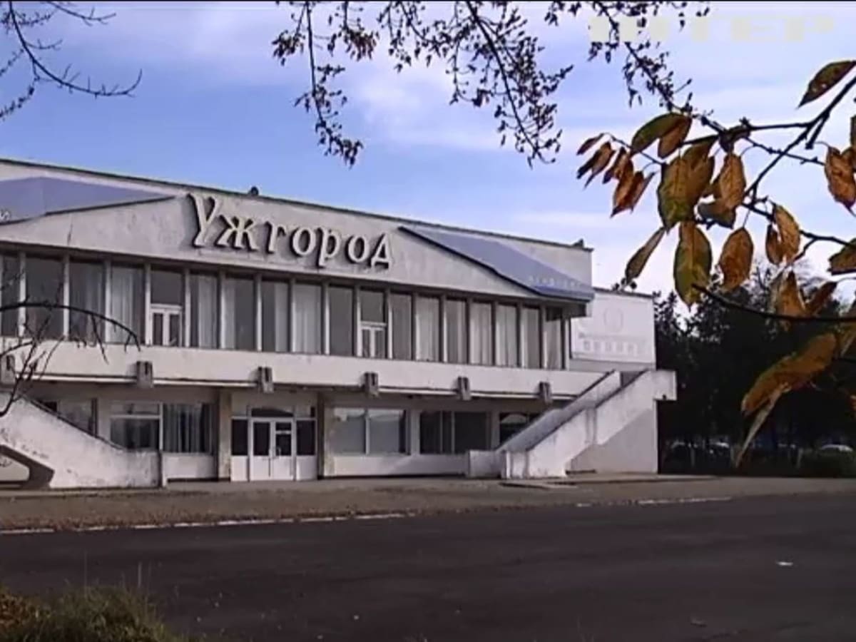 Працівники Ужгородського аеропорту оголосили страйк (ВІДЕО)