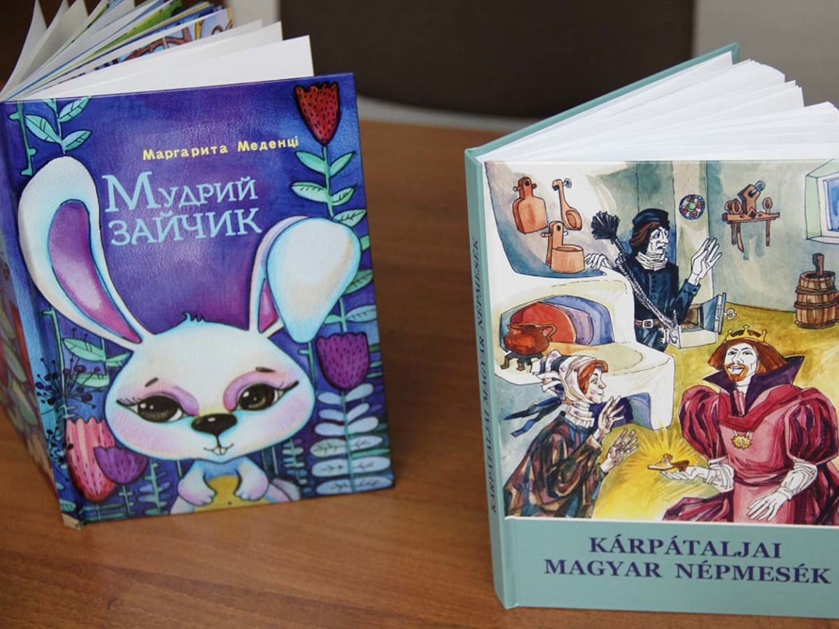 В Ужгороді презентували нові книги для дітей (ФОТО)