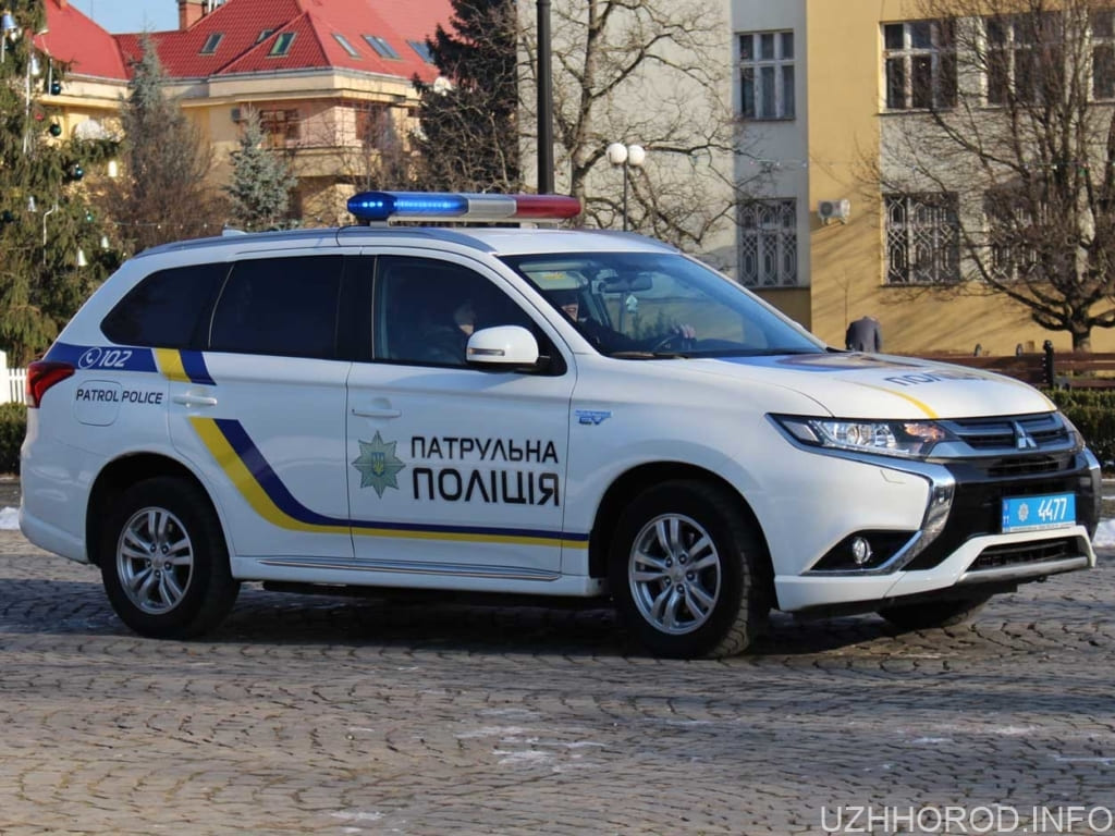 патрульна поліція Ужгород 2 фото