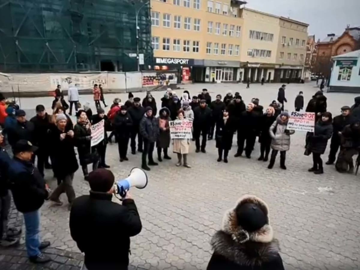 ужгородські підприємці протестують фото