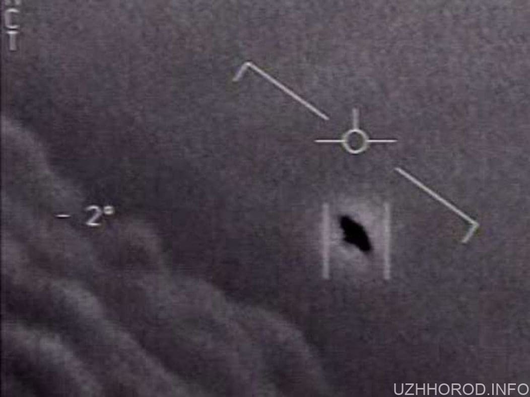 Пентагон опублікував відео з НЛО фото