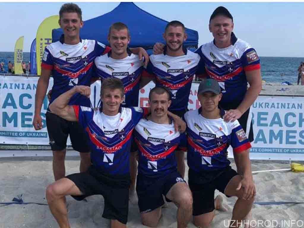 Ужгородці перемогли в Одесі на Першому кубку з пляжного регбілігу