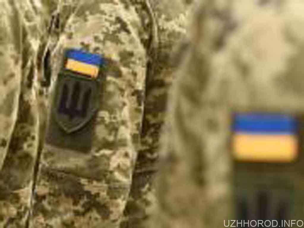 В Ужгороді солдата засудили за спробу вбивства начальника штабу