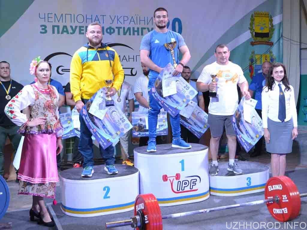 Ужгородці стали бронзовими призерами ЧУ з класичного жиму лежачи