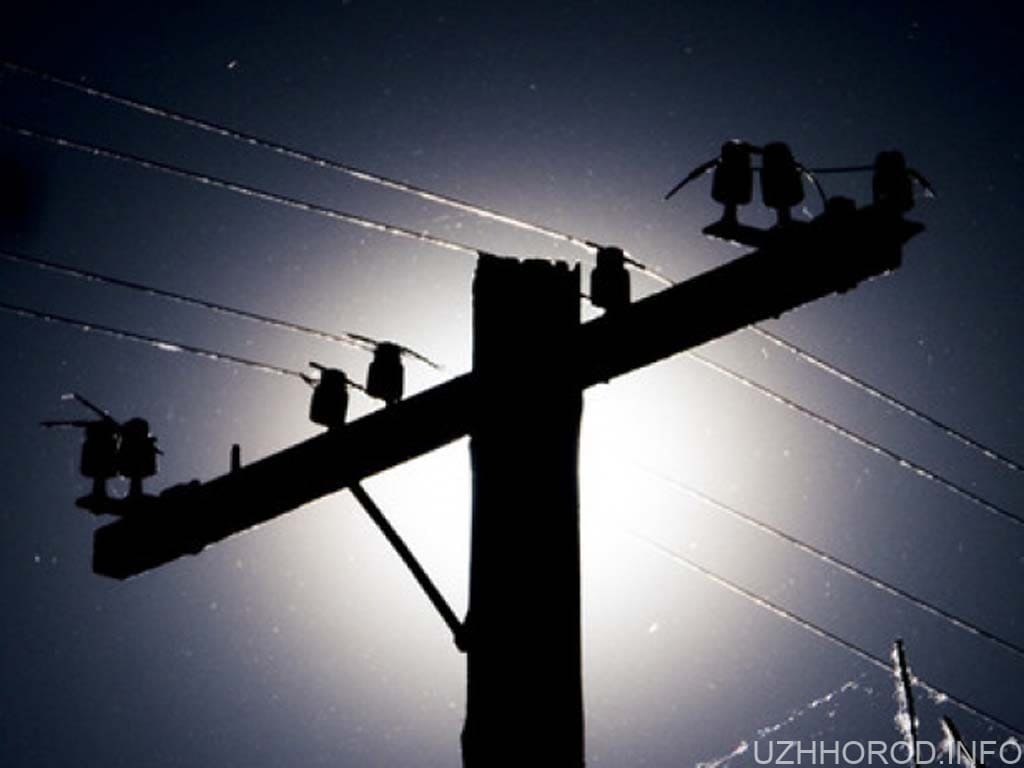 На Ужгородщині 33 споживачів відключать від електроенергії за несплату
