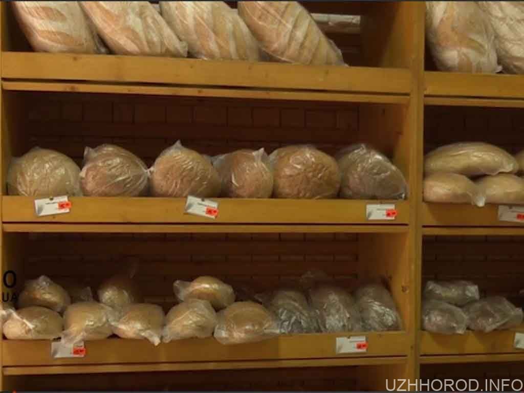 зростуть ціни на хліб фото