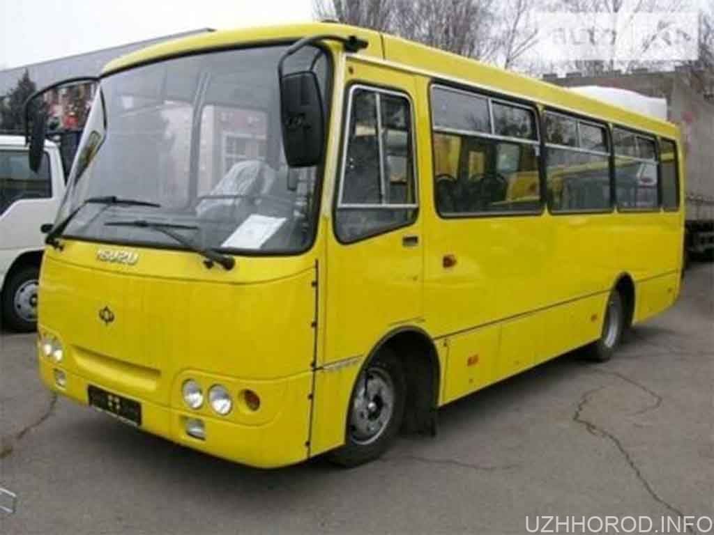 автобус перевезення зупинка жовтий фото