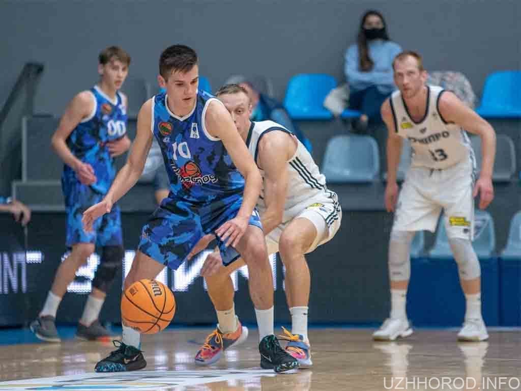 Ужгородські баскетболісти зіграли з дніпрянами