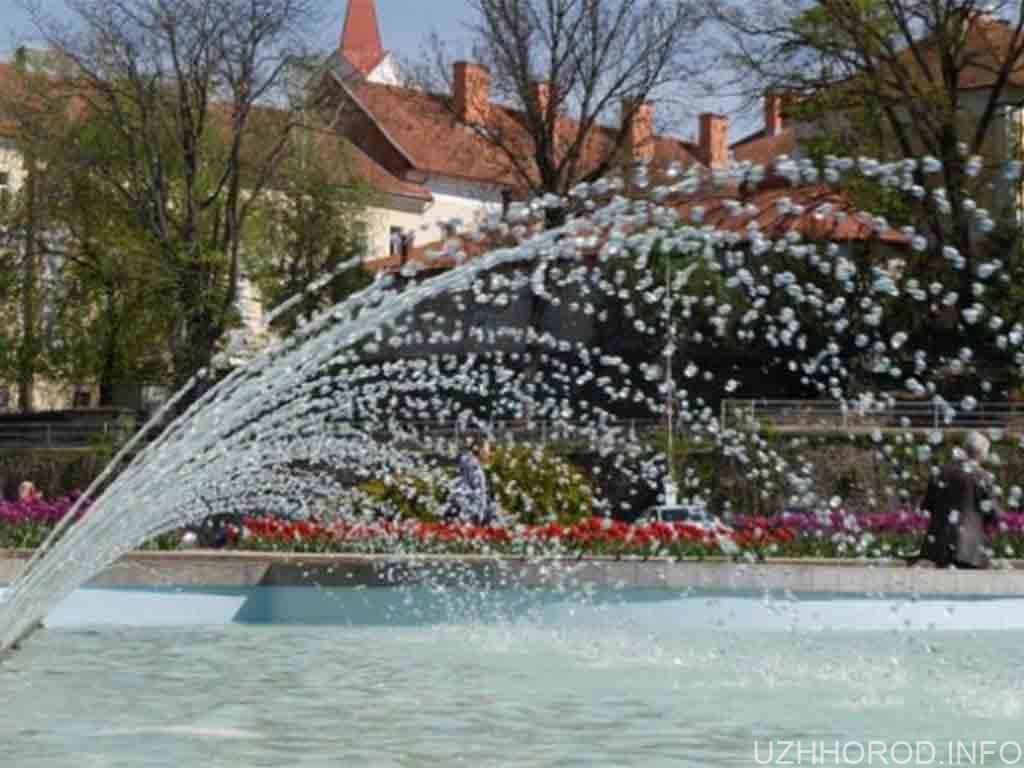 Ужгородські фонтани не працюватимуть до весни