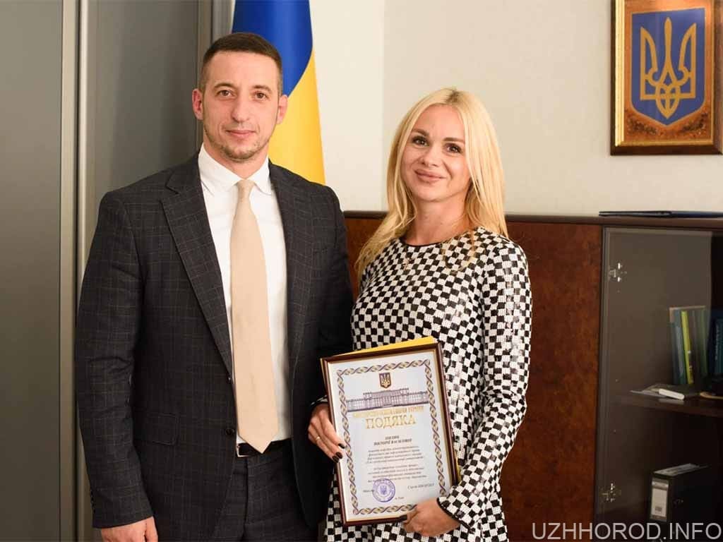 Викладачка УжНУ отримала подяку від Міністра освіти і науки України