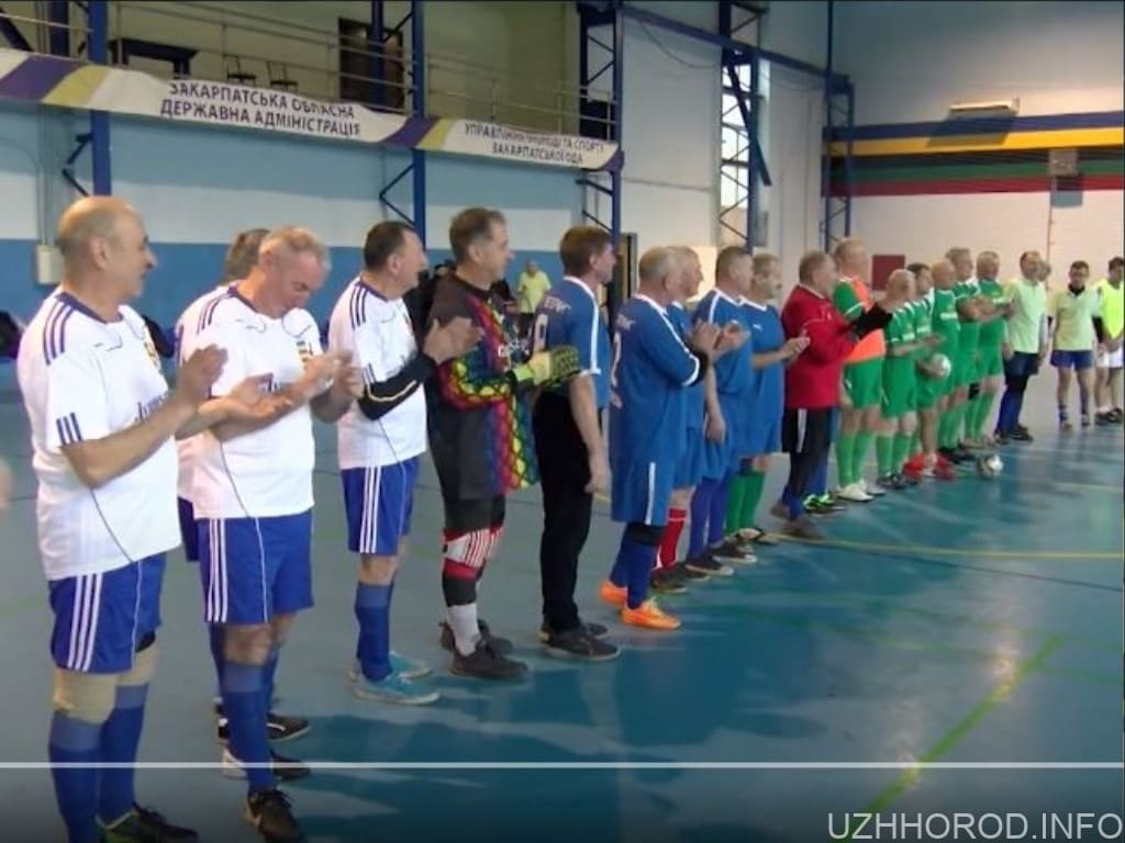 Мініфутбольний турнір ветеранів 60 плюс провели в Ужгороді (ВІДЕО)