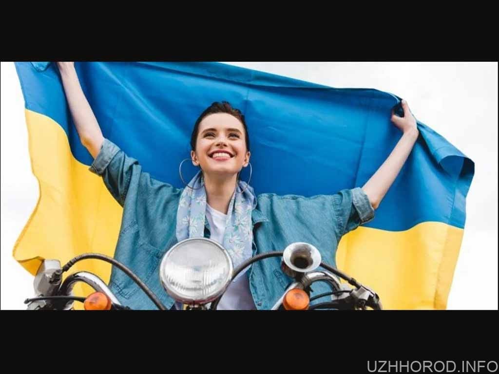 Як змінювати застарілий образ України фото дівчина прапор фото