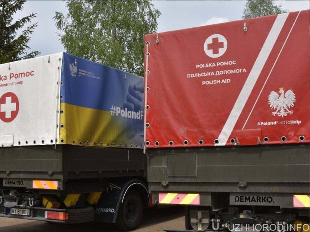 Дві вантажівки гуманітарної допомоги з Польщі передали громадам на Закарпатті