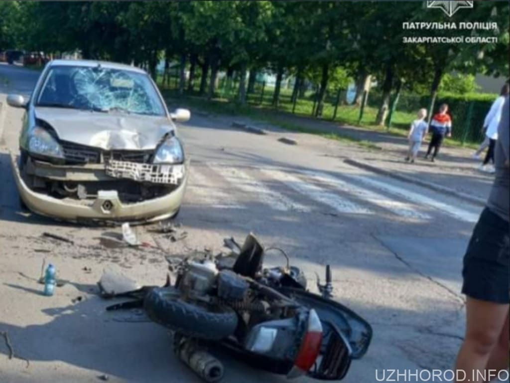 Поліція розшукує свідків аварії в Ужгороді