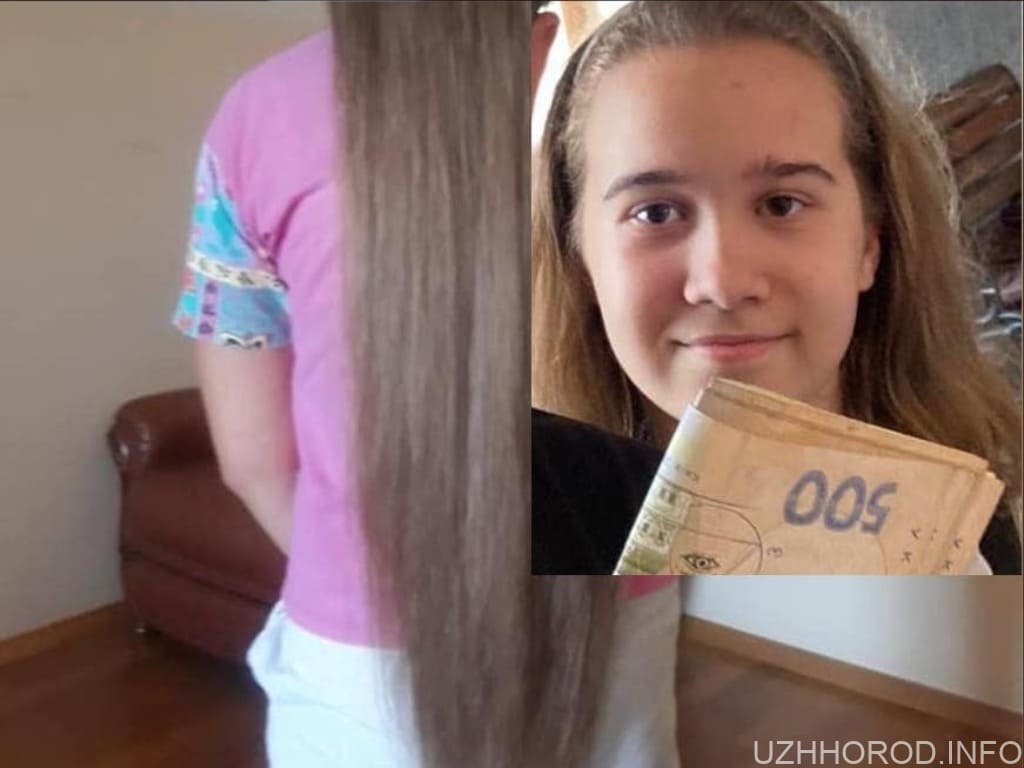 Десятирічна закарпатка заради допомоги ДРБ Сонечко обрізала розкішне волосся фото