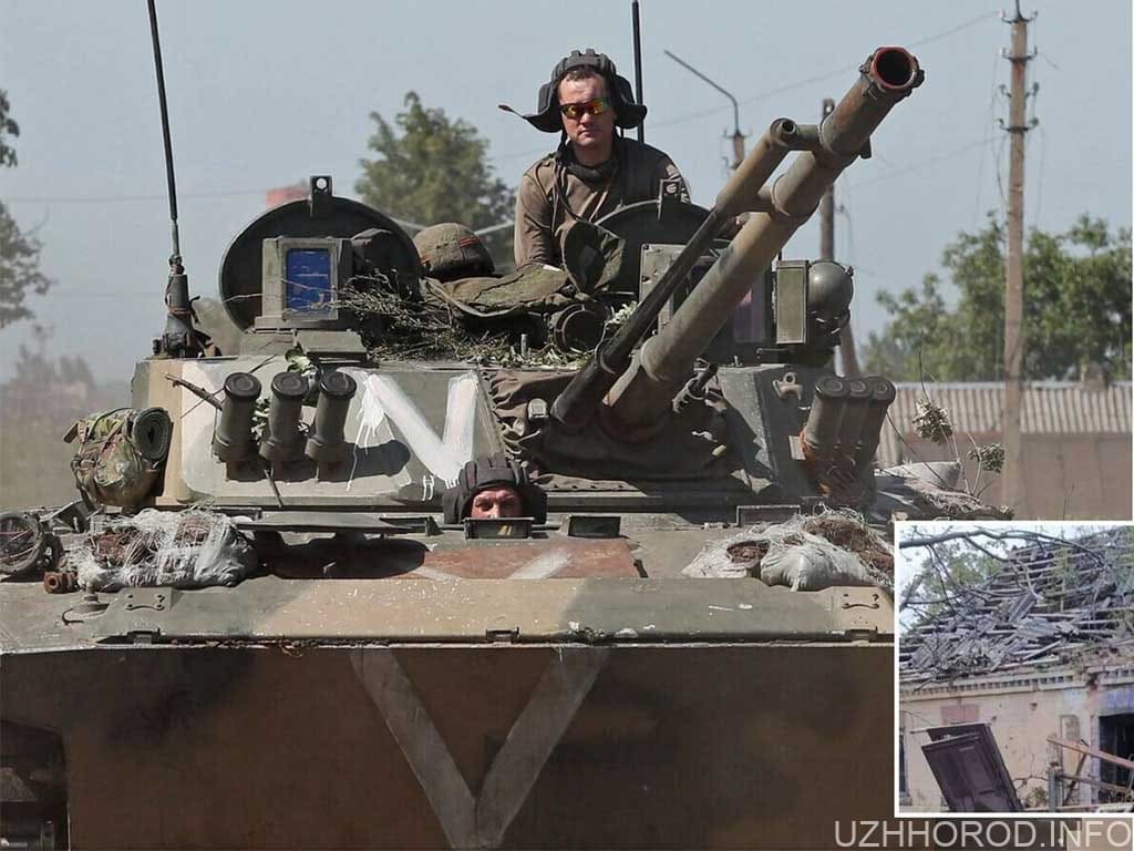 танк окупант війна фото