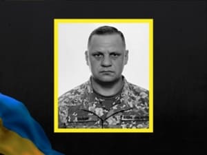 У боях за Україну загинув захисник із Закарпаття Дмитро Зайцев