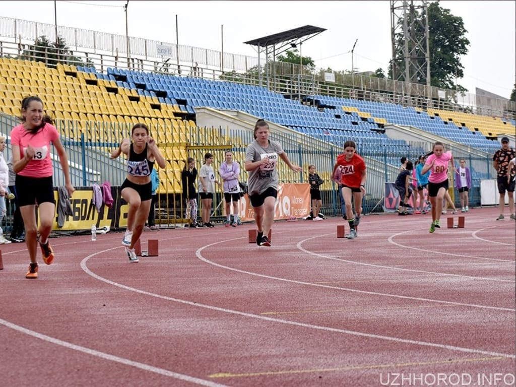 В Ужгороді  до Дня захисту дітей відбулися змагання з легкої атлетики