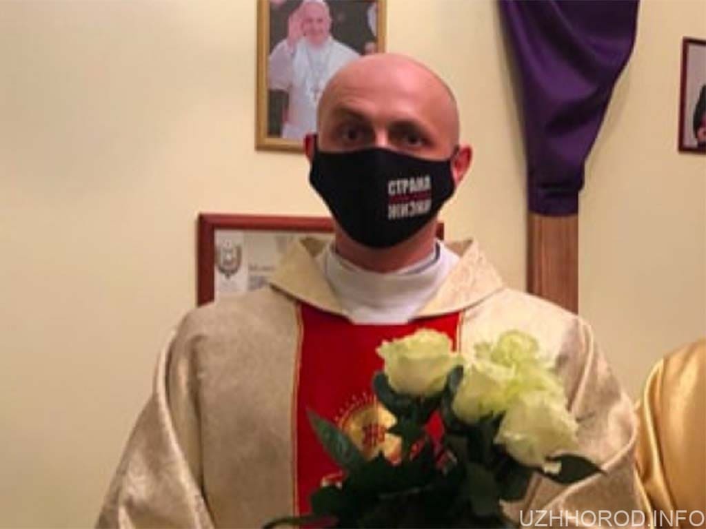 священника Андрія Ващука силовики затримали фото