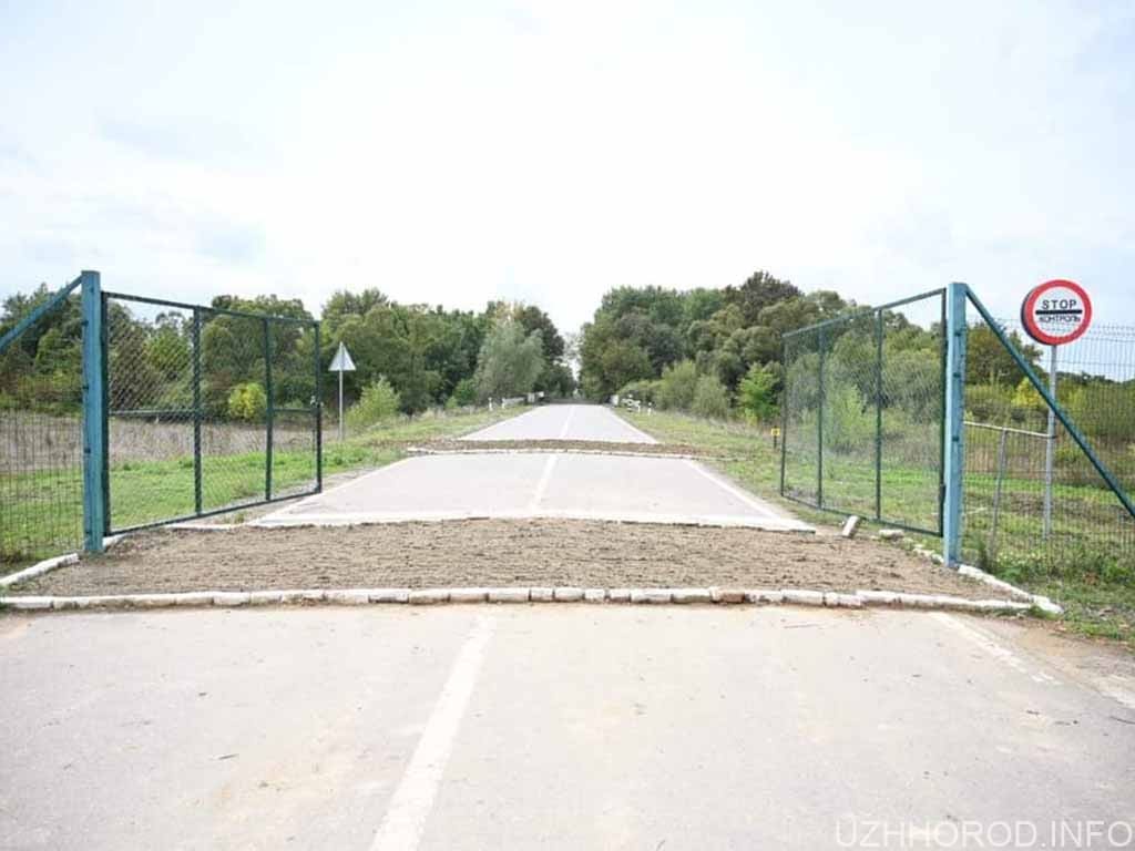 На українсько-угорському кордоні на Закарпатті може запрацювати новий пункт пропуску
