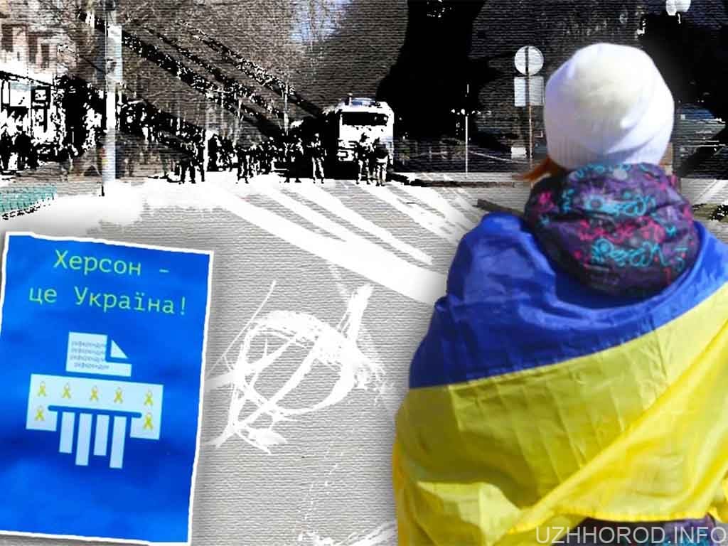 Нащо росії потрібні українські землі із псевдопідтримкою фото