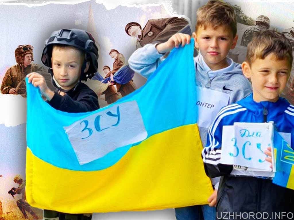 Очищення українських земель фото