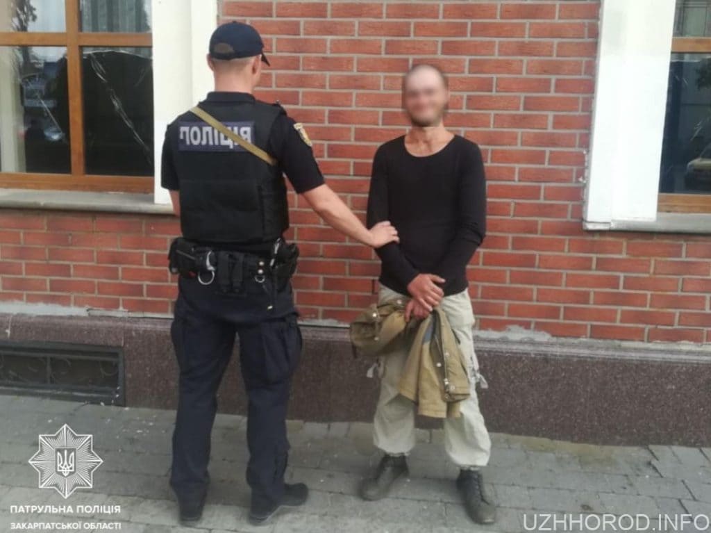 В Ужгороді затримали чоловіка, який перебував у розшуку фото
