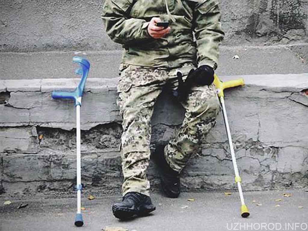 війна інвалід медицина здоров'я фото