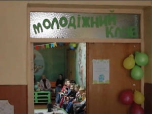 В ужгородській школі діє Молодіжний клуб (ВІДЕО)