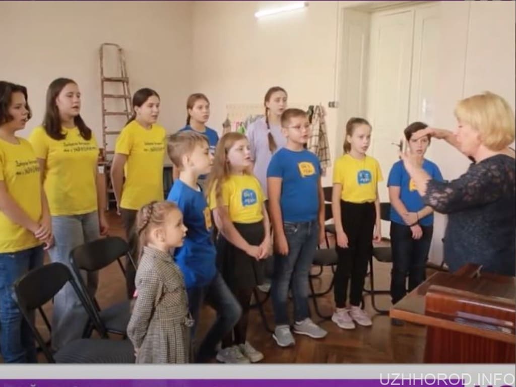Вокальний ансамбль «Перлинка» Ужгородської музичної школи №1 допомагає ЗСУ