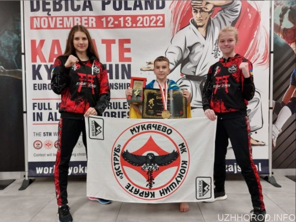 Юний закарпатець виборов “бронзу” на Чемпіонаті Європи з Кіокушин карате
