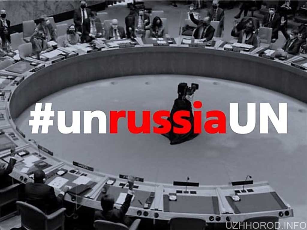 ⁉️Як ООН намагається замилити питання незаконної присутності росії у своїх стінах