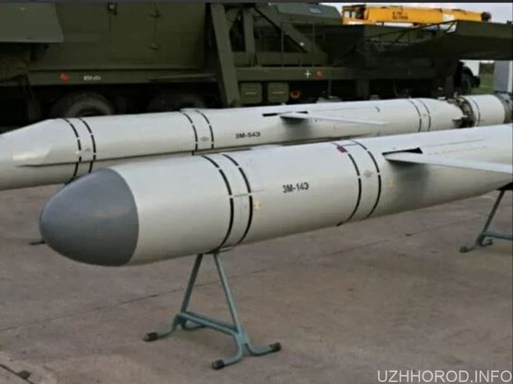 Точність російських ракет залишає бажати кращого фото