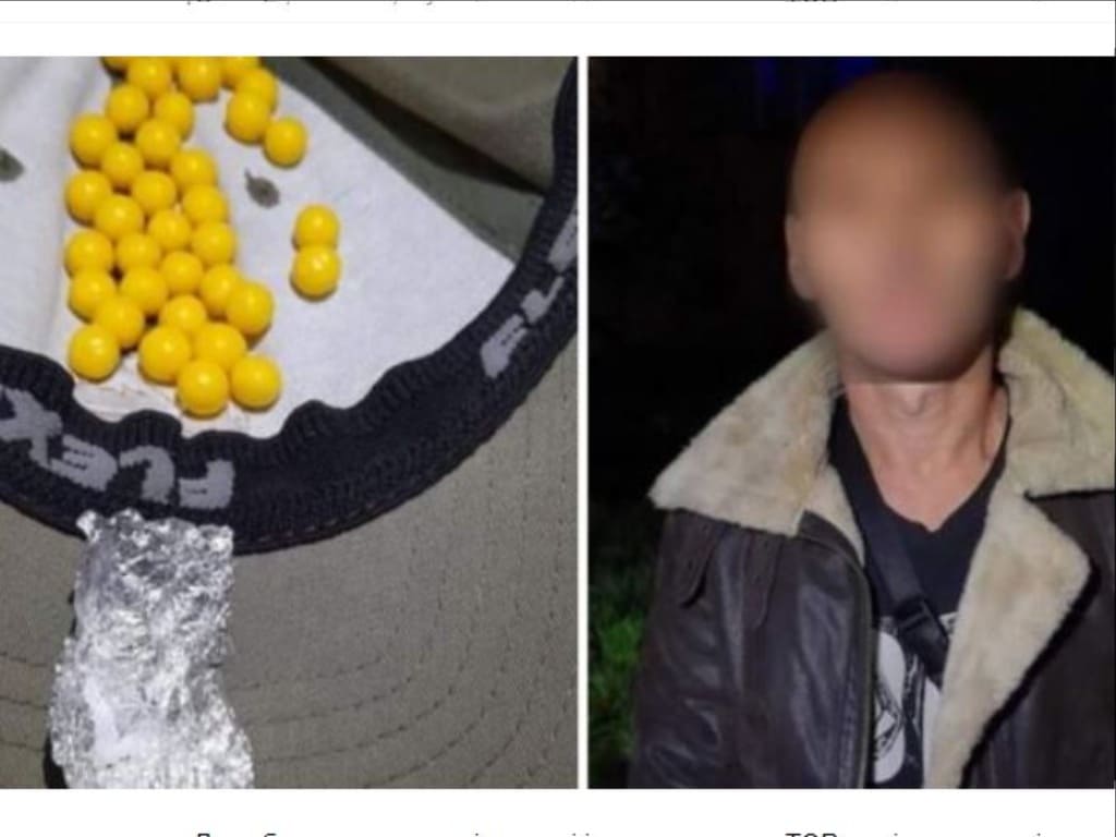 В Ужгороді у чоловіка серед вітамінів знайшли наркотики фото