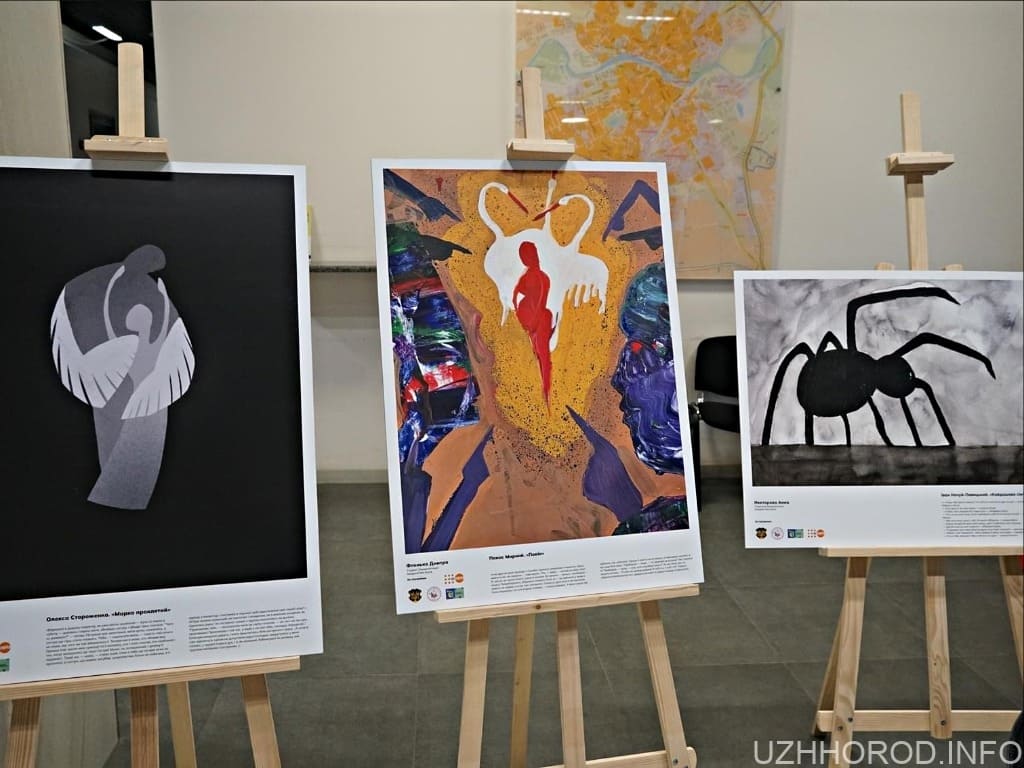 В Ужгороді відкрили виставку на тему протидії домашньому насильству