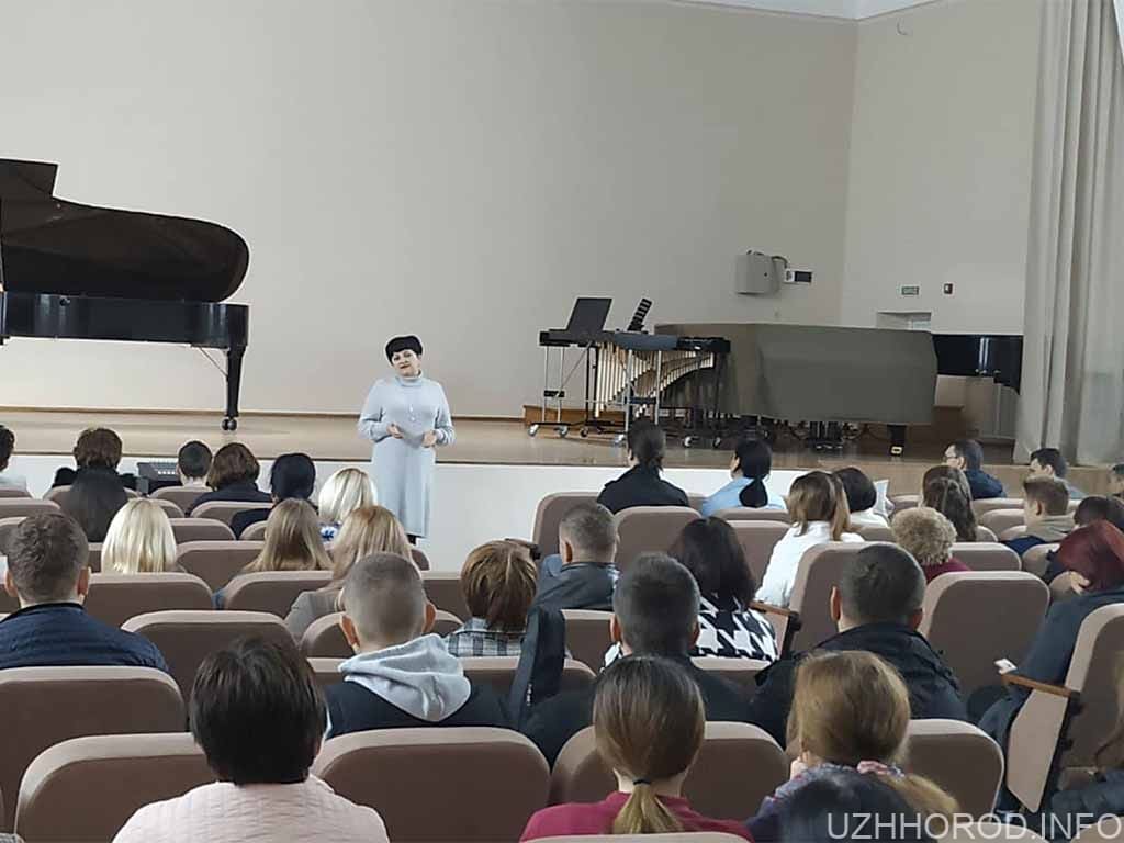 В Ужгородському музичному фаховому коледжі відбулись батьківські збори