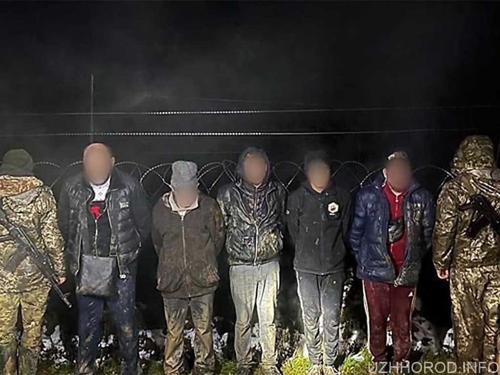 Біля кордону зі Словаччиною прикордонники затримали п’ятьох нелегалів-ухилянтів