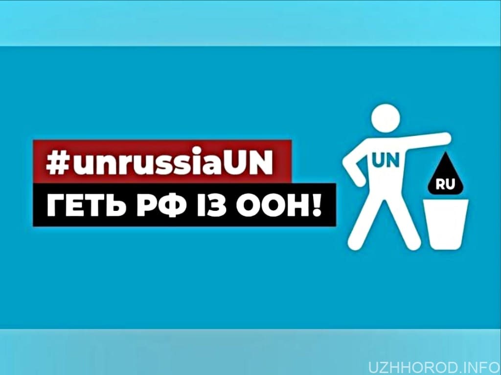Kick Russia out of the UN