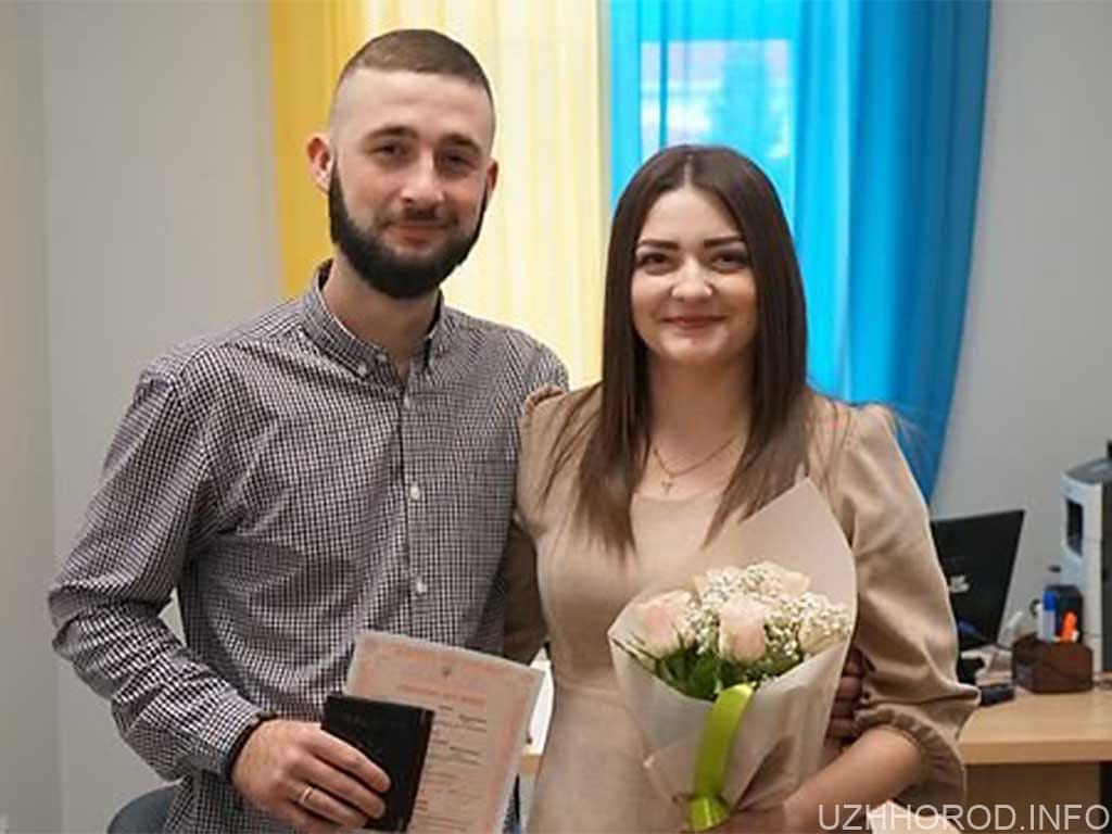 Олександр та Світлана сьогодні уклали шлюб, вітаємо нову українську родину фото