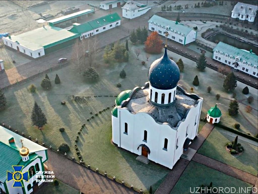 СБУ перевірила монастир УПЦ МП на Закарпатті фото