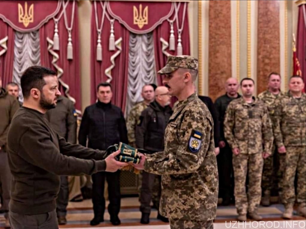 Зеленський нагородив відзнакою “За мужність і відвагу” 15-й батальйон 128-ї закарпатської бригади