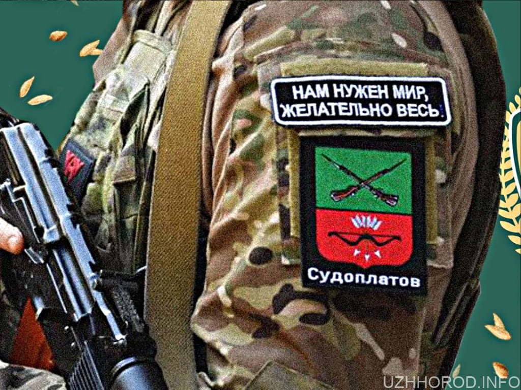 Вивезення зерна та батальйон імені Судоплатова: Мелітополь під окупацією