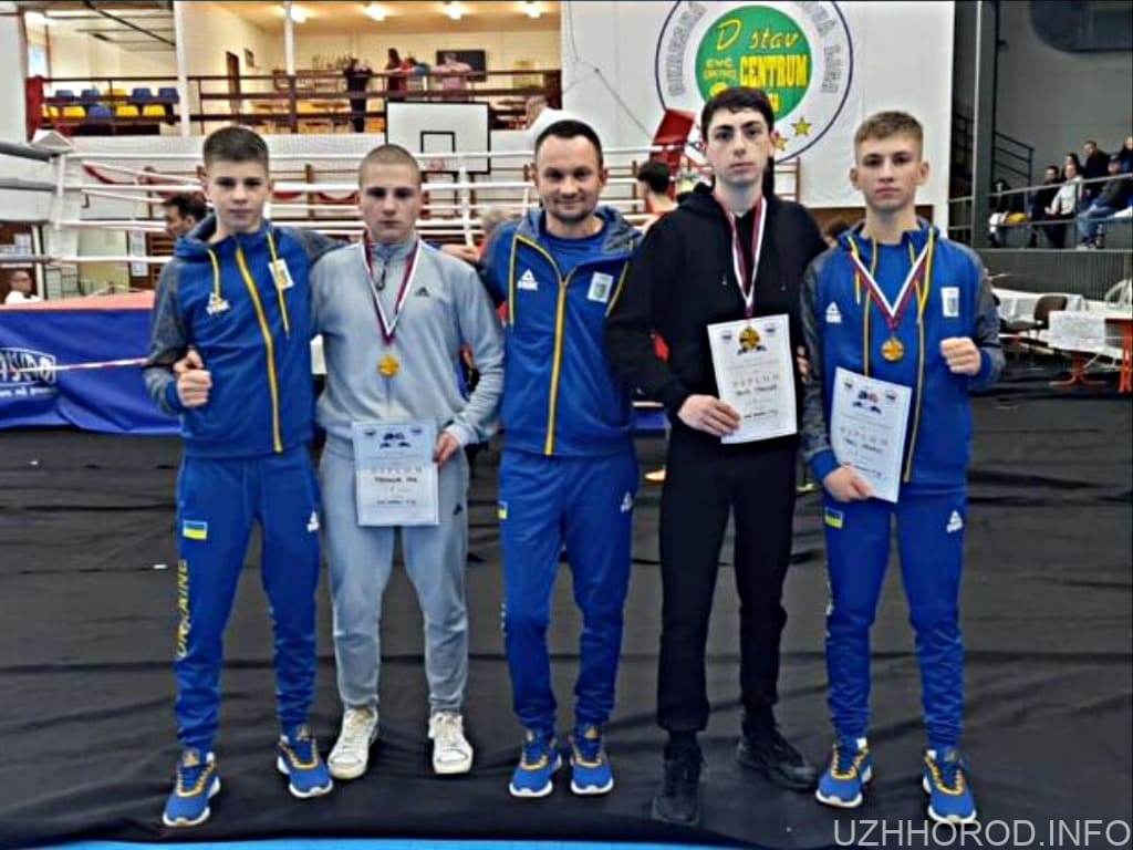 Закарпатські боксери здобули три золота на міжнародному турнірі в Словаччині