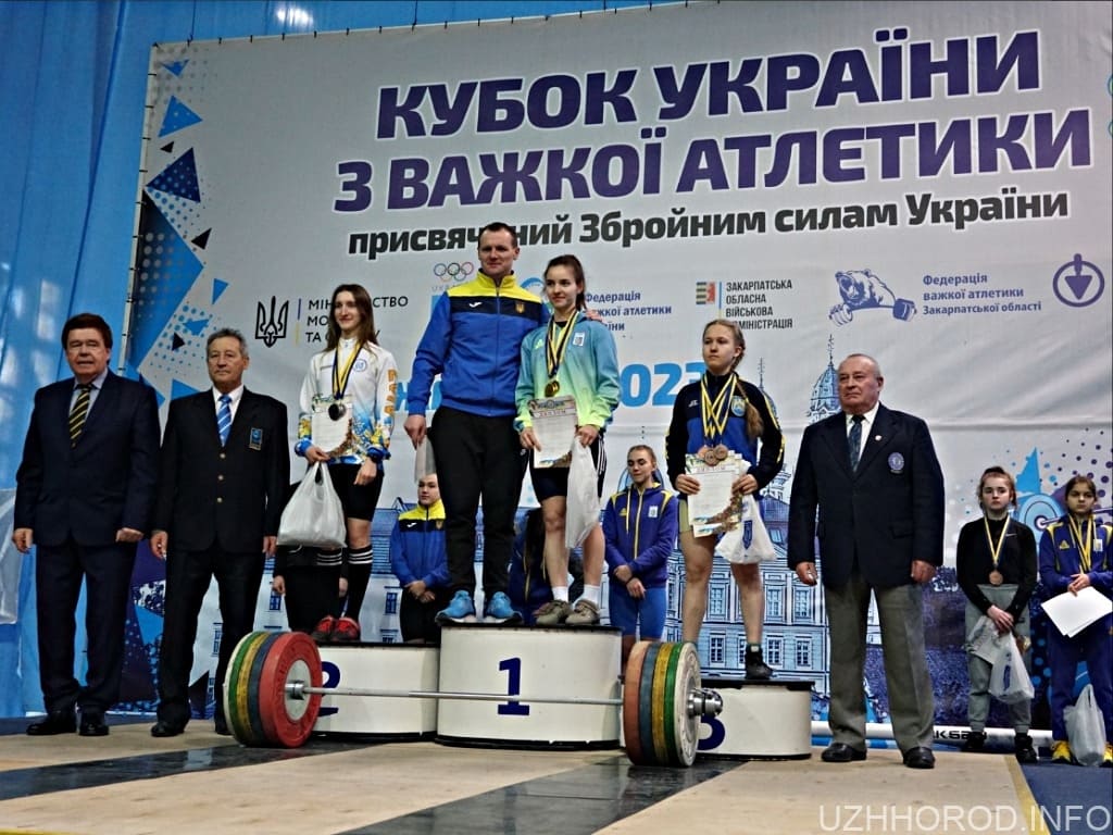 Кубок України з важкої атлетики проходить в Ужгороді