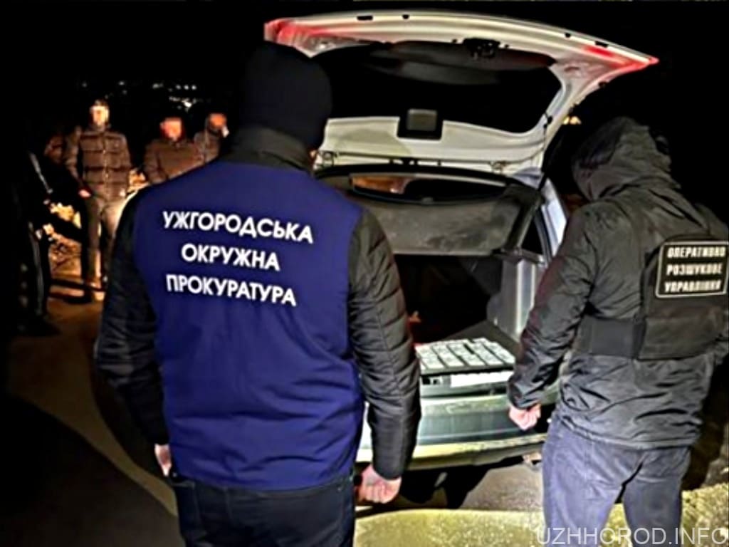 В Ужгороді двох чоловіків викрили на спробі переправити ухилянтів до Словаччини за 3000 доларів фото