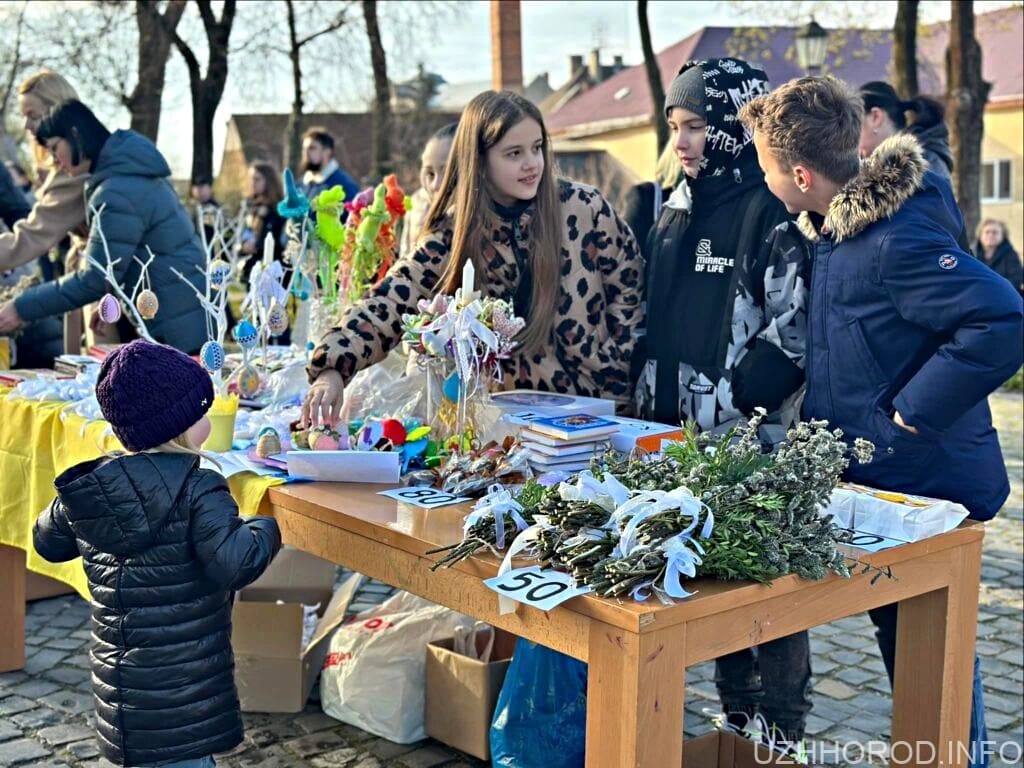 В Ужгороді на великодньому ярмарку зібрали понад 82 тисячі гривень на авто для ЗСУ