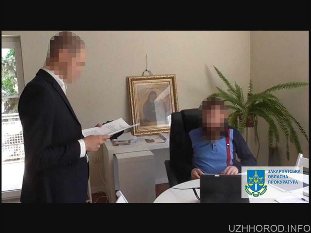 Головному архітектору Ужгорода оголошено підозру у вчиненні злочину