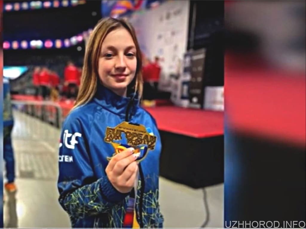 Ужгородка Марія Королович — чемпіонка Європи! (ВІДЕО)